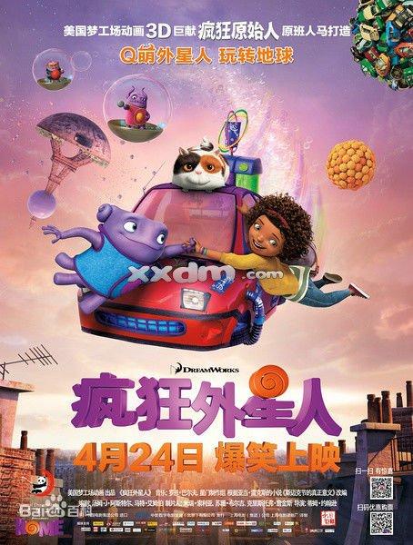 ps高中毕业证字体